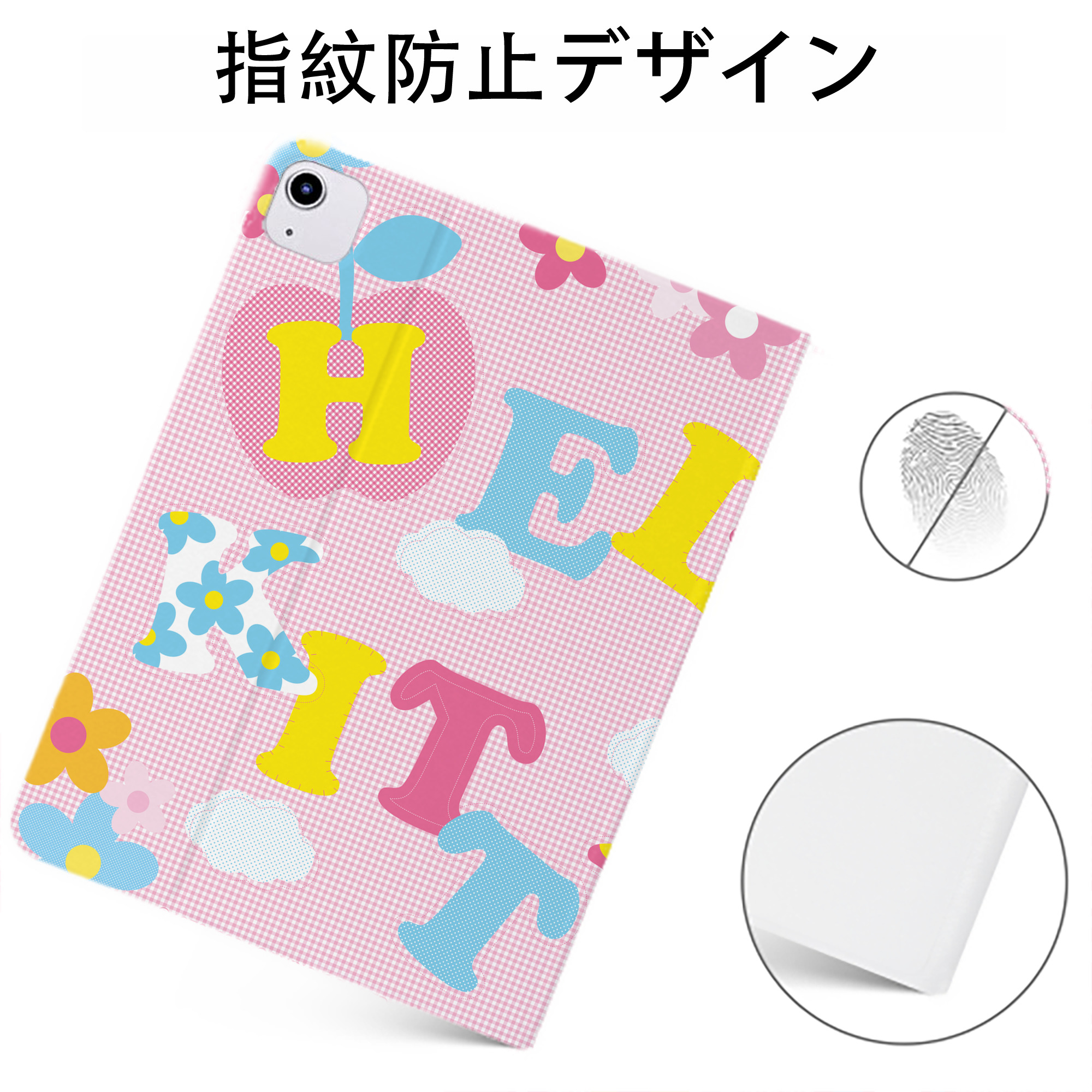 （画像用） Hello Kitty ハローキティ IPadケース ペンホルダー付き ブックスタイルデザイン